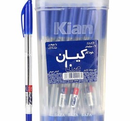 products images for youbazar.ir