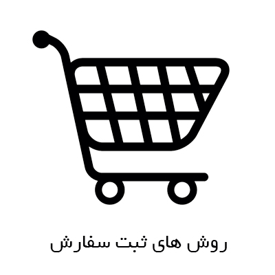slider images for youbazar.ir